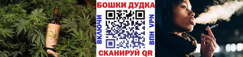 Купить  Карпинск  Еда ТГК марихуана 