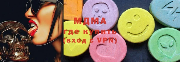 кокс Вязьма