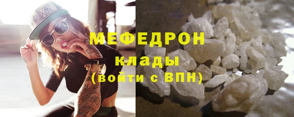 круглые Володарск