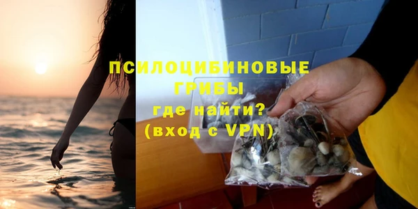 круглые Володарск