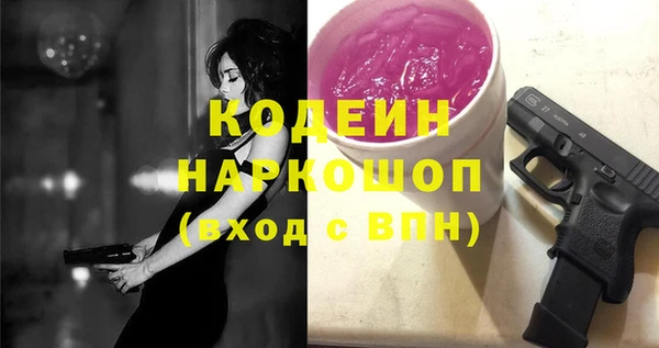 круглые Володарск