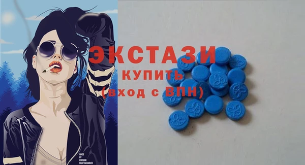 кокс Вязьма