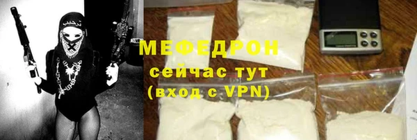 круглые Володарск