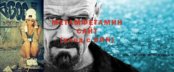 круглые Володарск