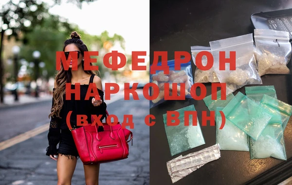 круглые Володарск