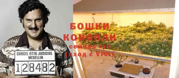 круглые Володарск