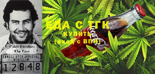 кокс Вязники
