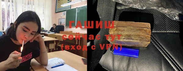 кокс Вязники