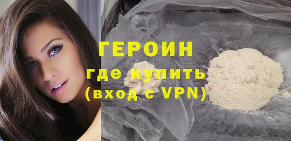 круглые Володарск