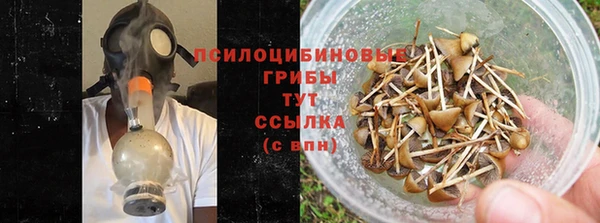 круглые Володарск