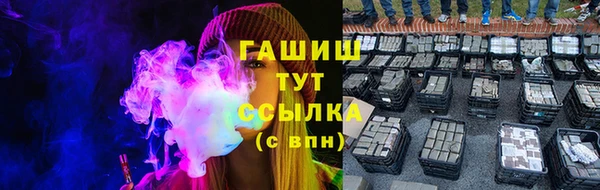 кокс Вязьма
