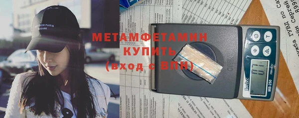 круглые Володарск