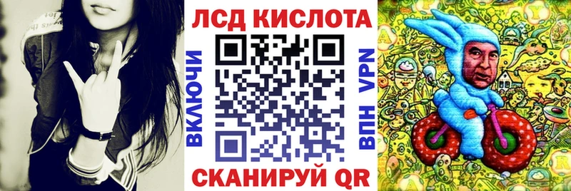 Купить где  Карпинск  Марки 25I-NBOMe 1500мкг 