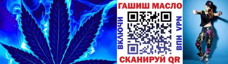 Дистиллят ТГК жижа  Купить  Карпинск 